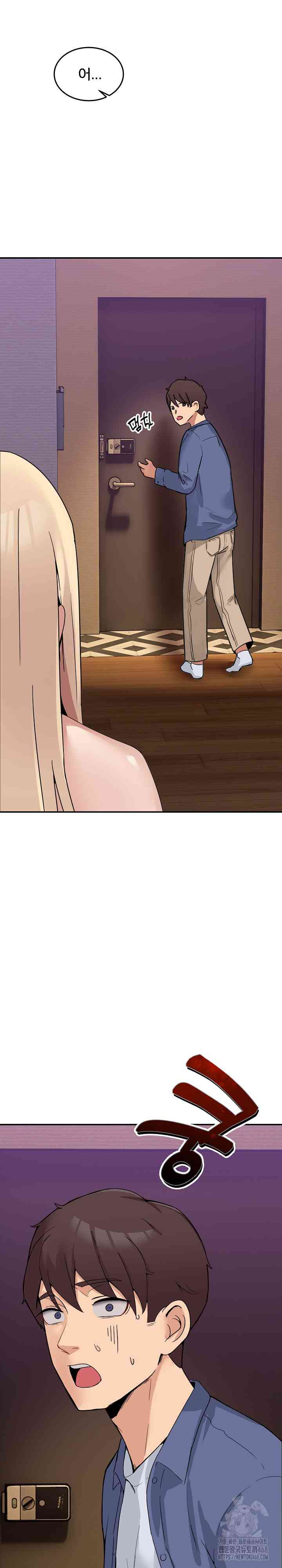 NEW  Geumnam Talk Room Page 36 - MangaHe