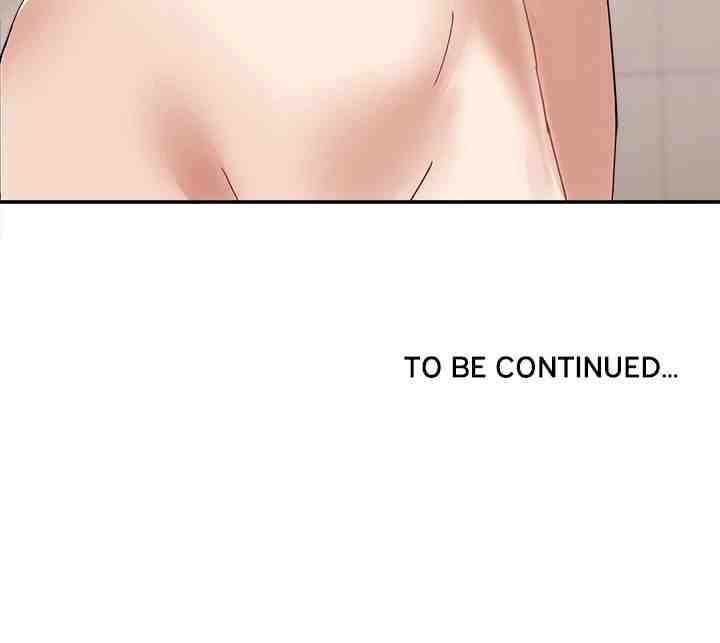 NEW  Geumnam Talk Room Page 148 - MangaHe