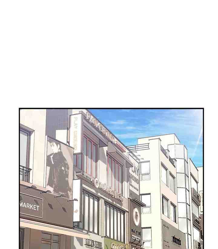 NEW  Geumnam Talk Room Page 39 - MangaHe