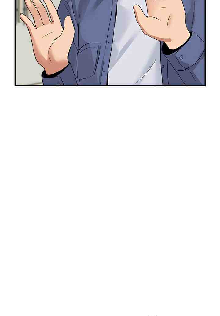 NEW  Geumnam Talk Room Page 77 - MangaHe