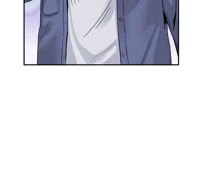 NEW  Geumnam Talk Room Page 81 - MangaHe