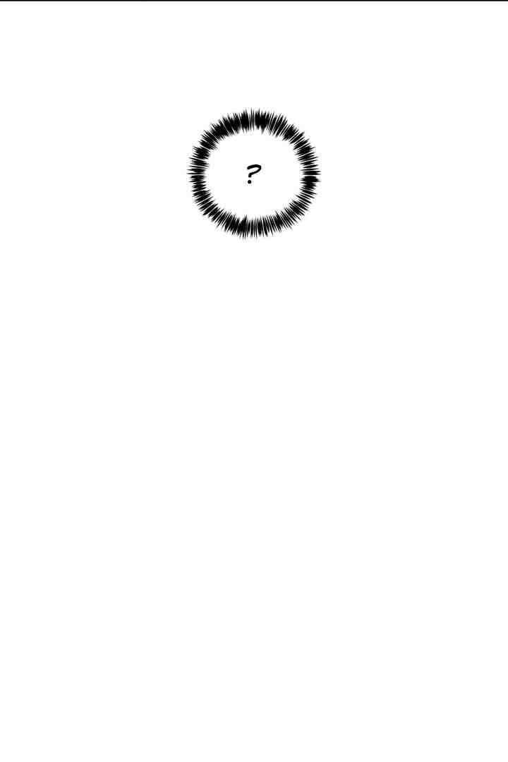 NEW  Geumnam Talk Room Page 93 - MangaHe