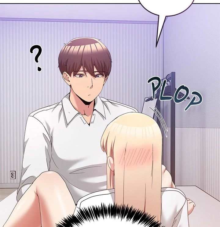 NEW  Geumnam Talk Room Page 42 - MangaHe