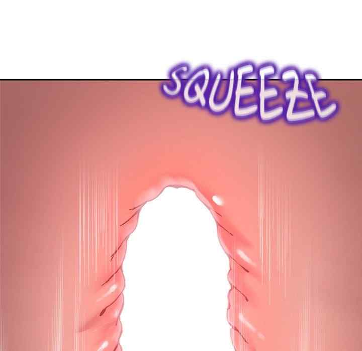 NEW  Geumnam Talk Room Page 135 - MangaHe
