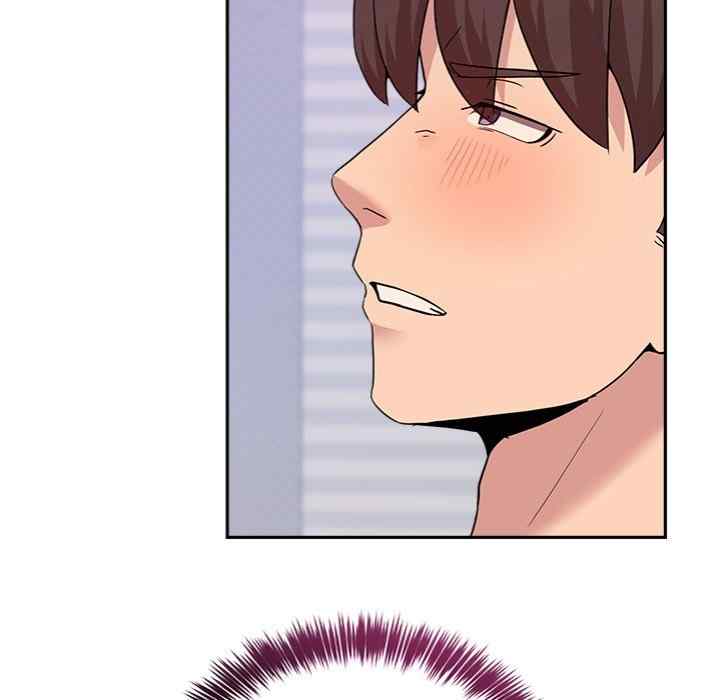 NEW  Geumnam Talk Room Page 137 - MangaHe