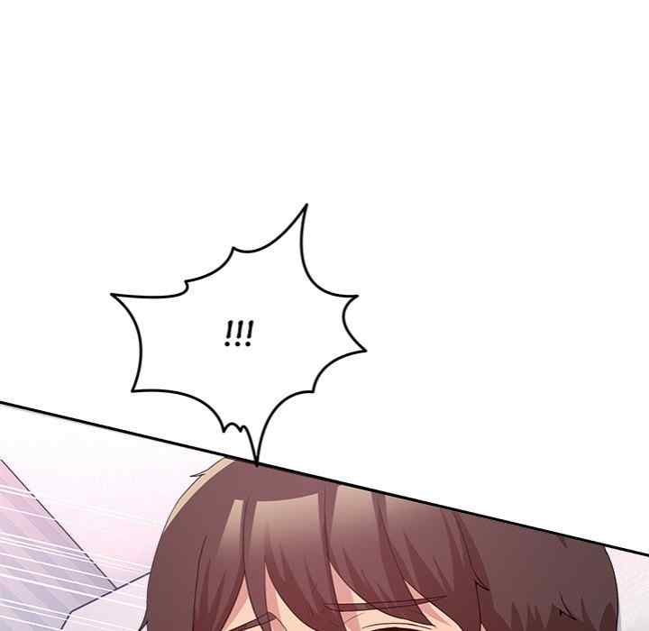NEW  Geumnam Talk Room Page 144 - MangaHe