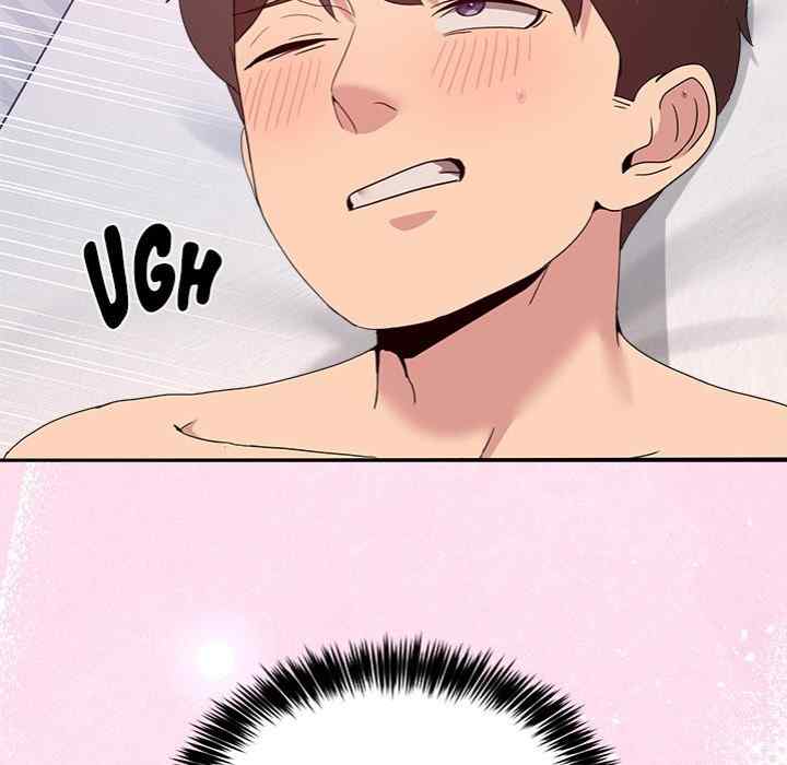 NEW  Geumnam Talk Room Page 145 - MangaHe
