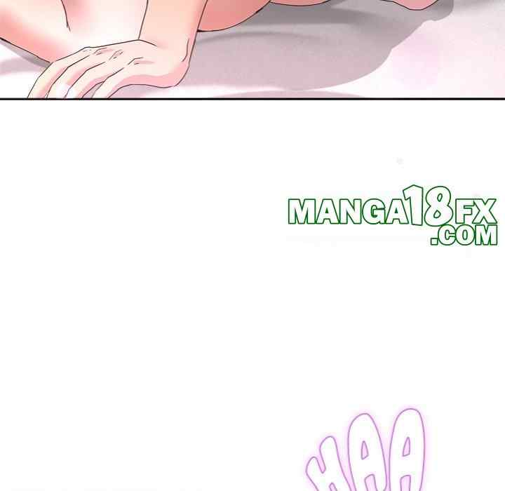 NEW  Geumnam Talk Room Page 151 - MangaHe