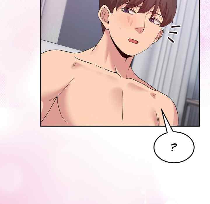NEW  Geumnam Talk Room Page 158 - MangaHe