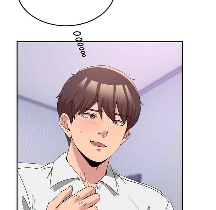 NEW  Geumnam Talk Room Page 17 - MangaHe