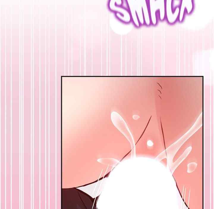 NEW  Geumnam Talk Room Page 27 - MangaHe