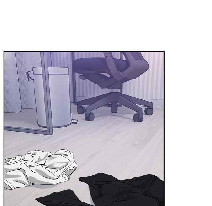 NEW  Geumnam Talk Room Page 35 - MangaHe