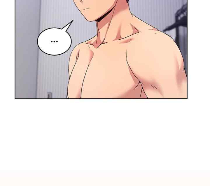 NEW  Geumnam Talk Room Page 67 - MangaHe