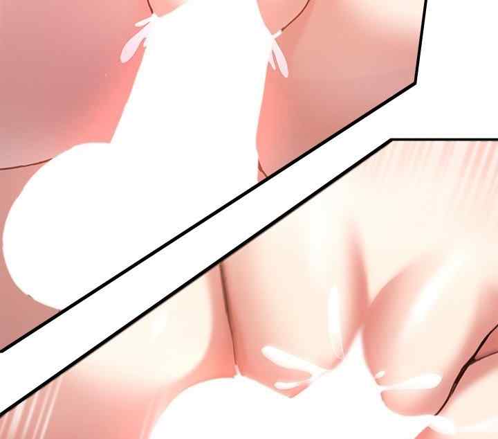 NEW  Geumnam Talk Room Page 76 - MangaHe