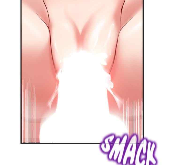 NEW  Geumnam Talk Room Page 95 - MangaHe