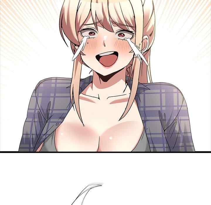 NEW  Geumnam Talk Room Page 139 - MangaHe