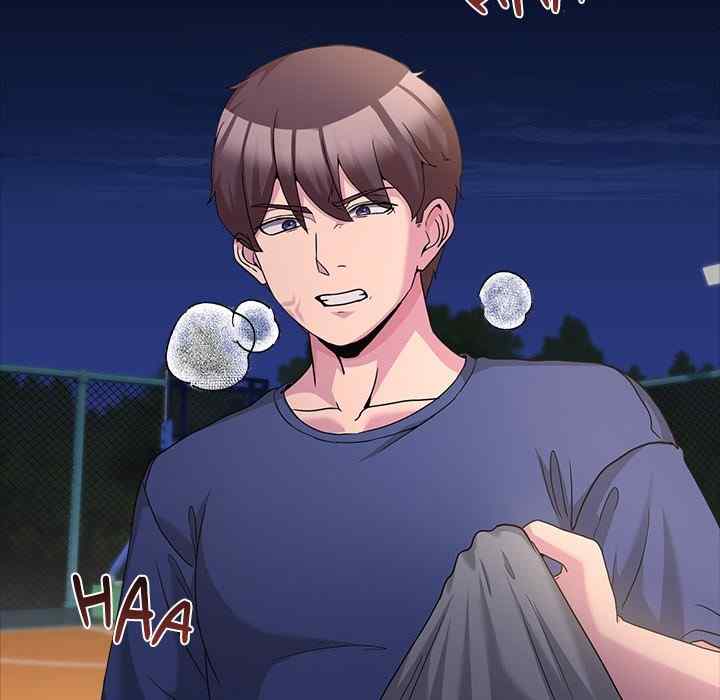 NEW  Geumnam Talk Room Page 146 - MangaHe