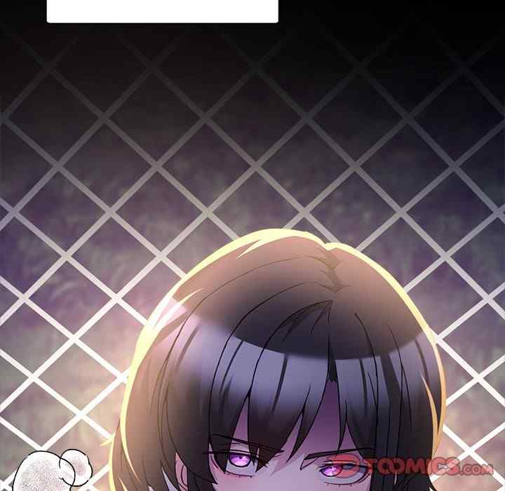 NEW  Geumnam Talk Room Page 148 - MangaHe