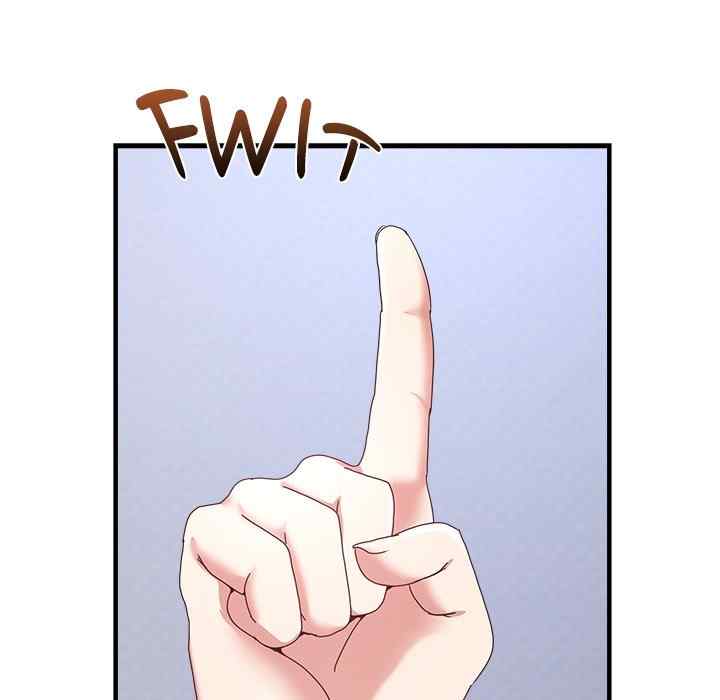NEW  Geumnam Talk Room Page 17 - MangaHe