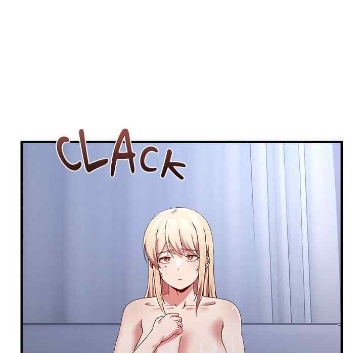 NEW  Geumnam Talk Room Page 27 - MangaHe