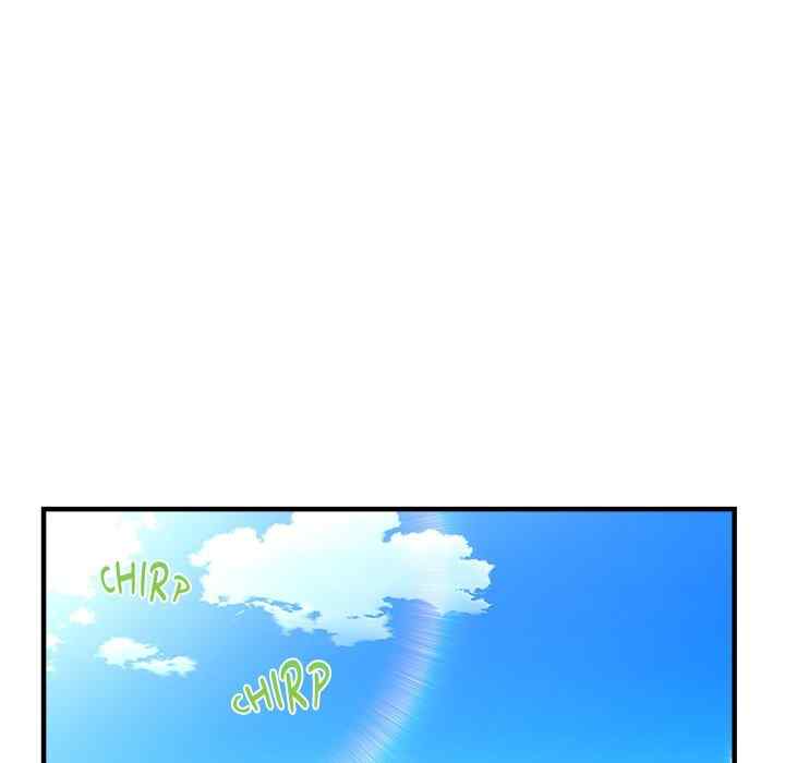 NEW  Geumnam Talk Room Page 39 - MangaHe