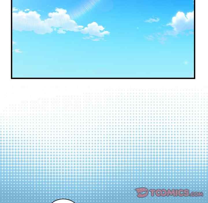 NEW  Geumnam Talk Room Page 40 - MangaHe