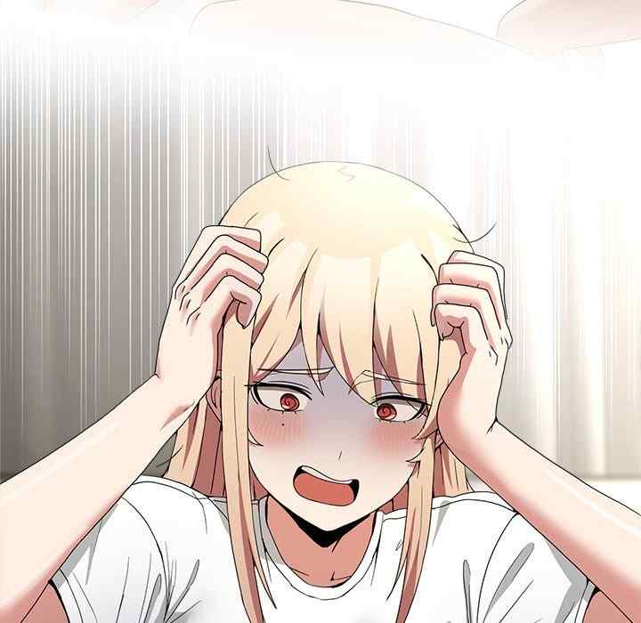 NEW  Geumnam Talk Room Page 66 - MangaHe