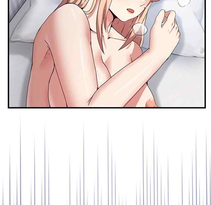 NEW  Geumnam Talk Room Page 9 - MangaHe