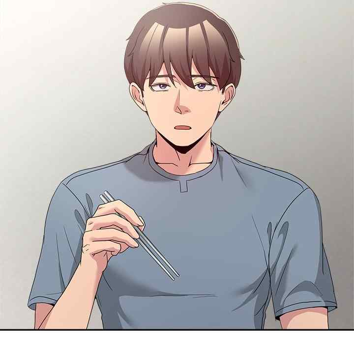 NEW  Geumnam Talk Room Page 88 - MangaHe