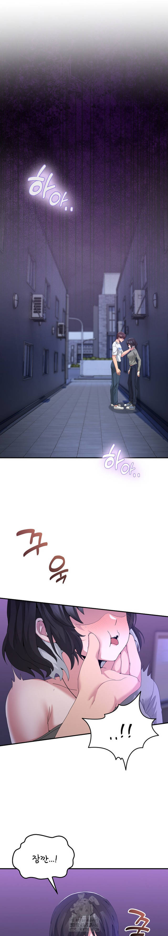 NEW  Geumnam Talk Room Page 3 - MangaHe
