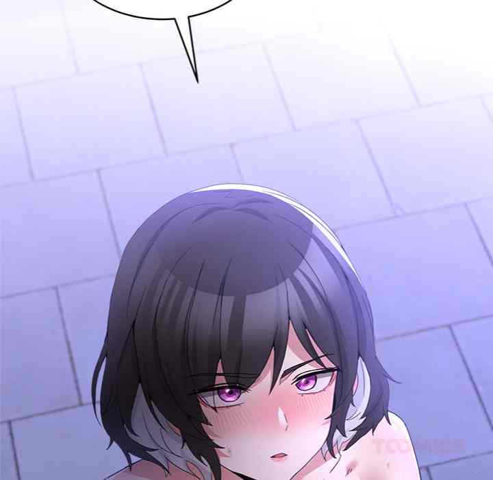 NEW  Geumnam Talk Room Page 103 - MangaHe