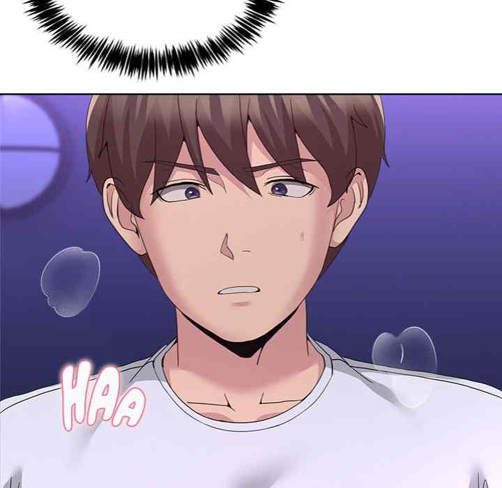NEW  Geumnam Talk Room Page 113 - MangaHe