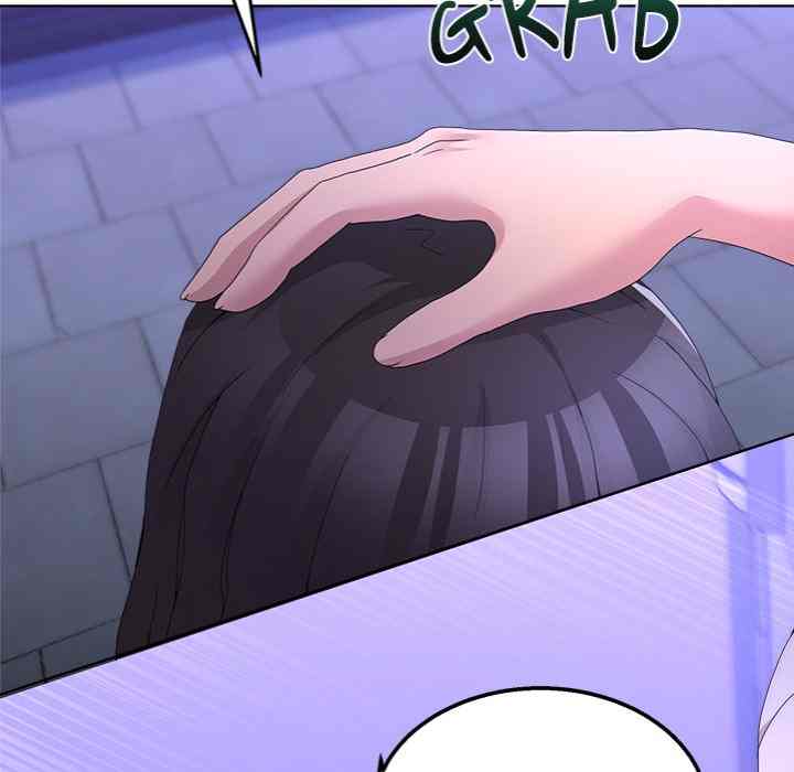 NEW  Geumnam Talk Room Page 124 - MangaHe