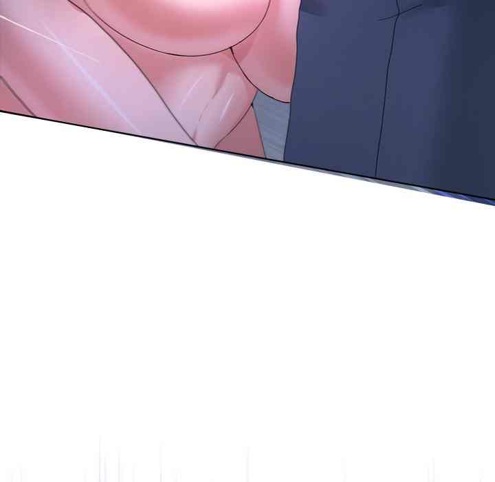 NEW  Geumnam Talk Room Page 127 - MangaHe
