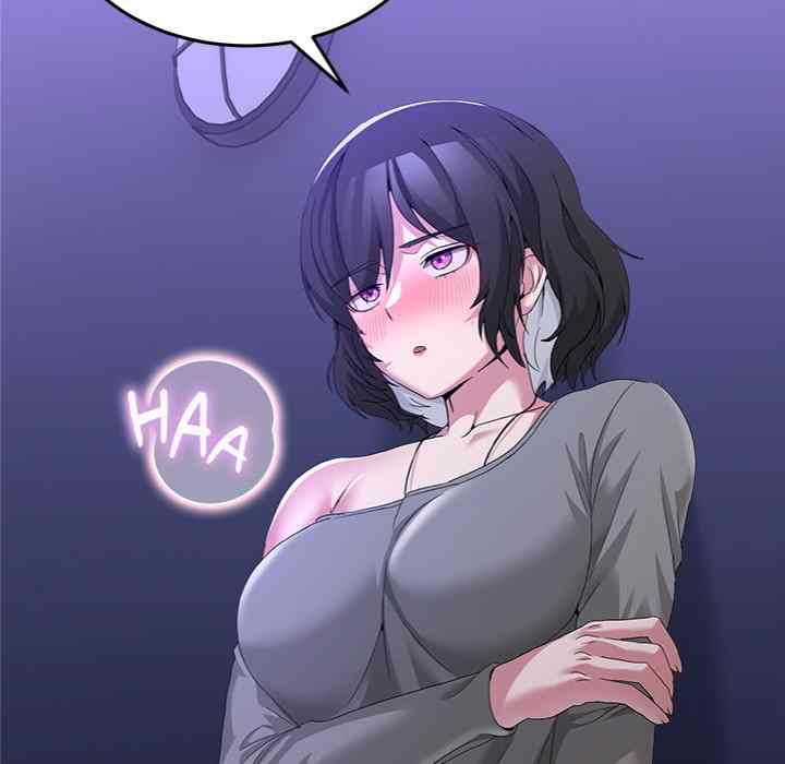 NEW  Geumnam Talk Room Page 15 - MangaHe