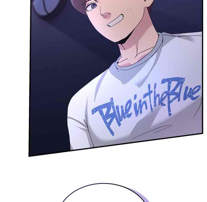 NEW  Geumnam Talk Room Page 141 - MangaHe