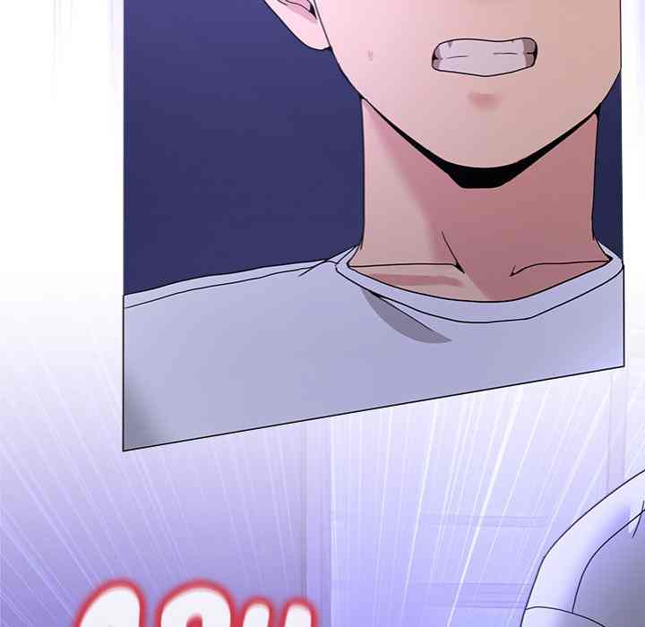 NEW  Geumnam Talk Room Page 149 - MangaHe
