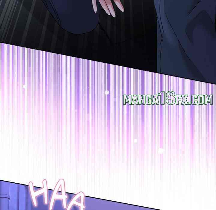 NEW  Geumnam Talk Room Page 152 - MangaHe