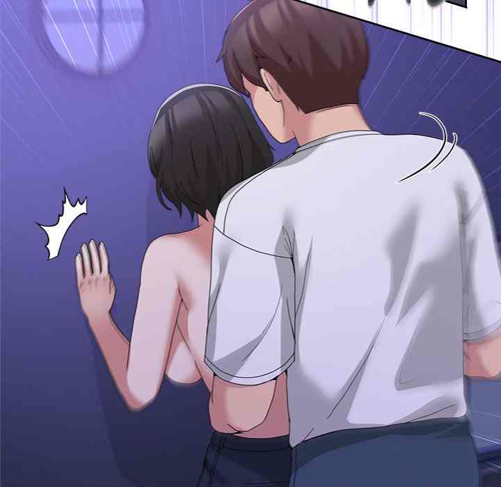 NEW  Geumnam Talk Room Page 159 - MangaHe
