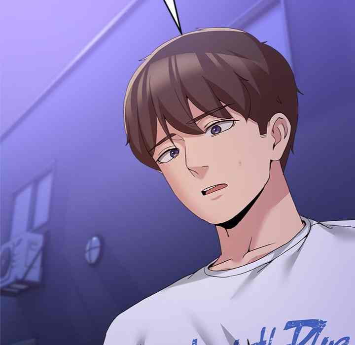 NEW  Geumnam Talk Room Page 172 - MangaHe