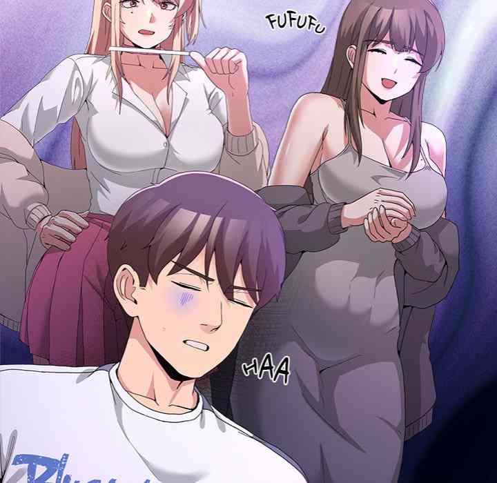 NEW  Geumnam Talk Room Page 29 - MangaHe