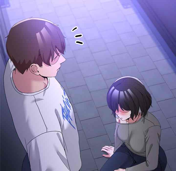 NEW  Geumnam Talk Room Page 55 - MangaHe