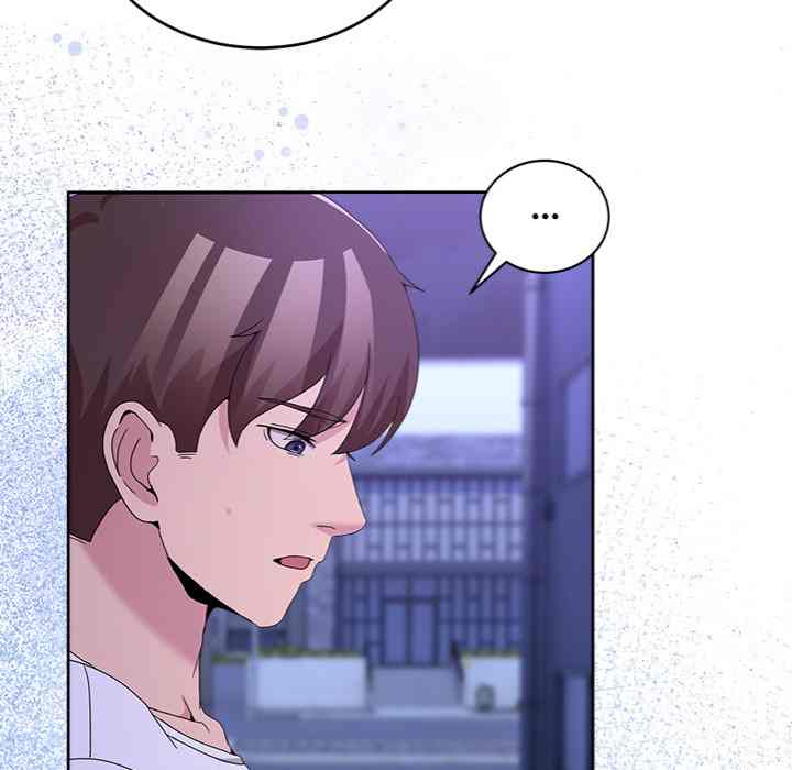 NEW  Geumnam Talk Room Page 64 - MangaHe