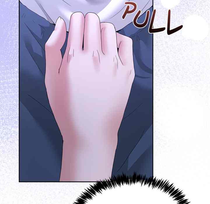 NEW  Geumnam Talk Room Page 70 - MangaHe