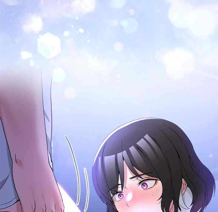 NEW  Geumnam Talk Room Page 72 - MangaHe