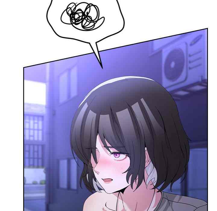 NEW  Geumnam Talk Room Page 80 - MangaHe