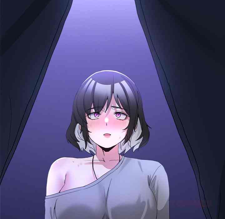NEW  Geumnam Talk Room Page 85 - MangaHe