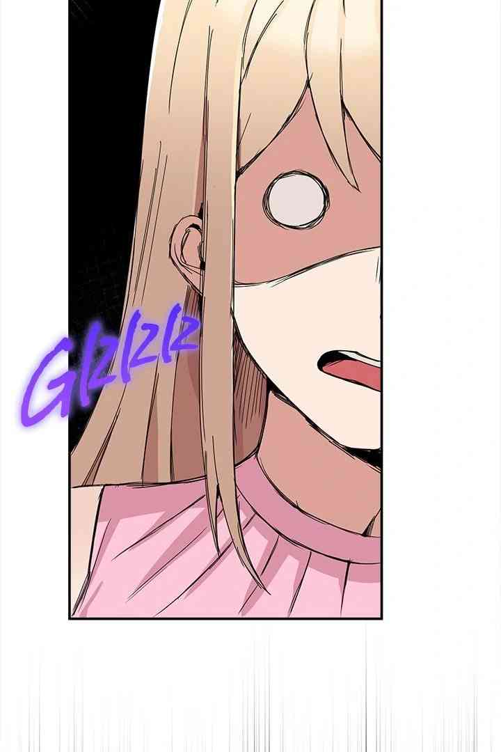 NEW  Geumnam Talk Room Page 112 - MangaHe