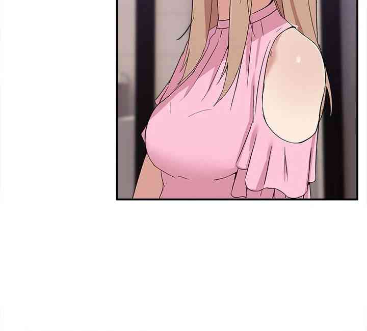 NEW  Geumnam Talk Room Page 124 - MangaHe