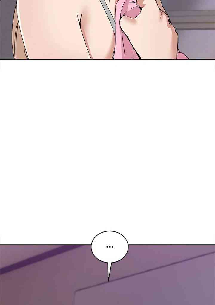 NEW  Geumnam Talk Room Page 18 - MangaHe